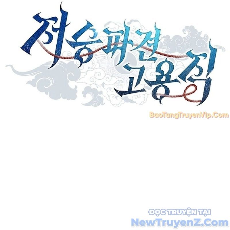 Chương 3 - Trang 131