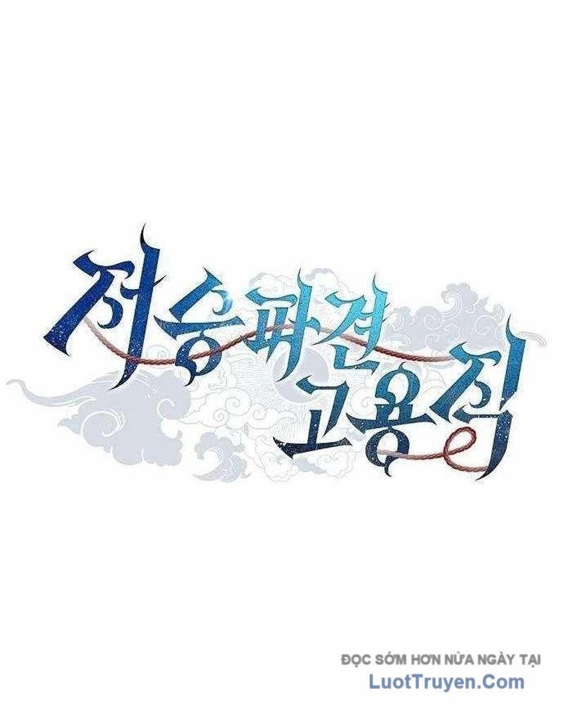 Chương 33 - Trang 122