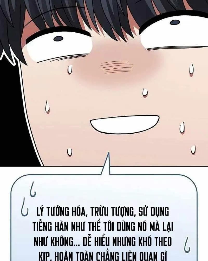 Chương 49 - Trang 21