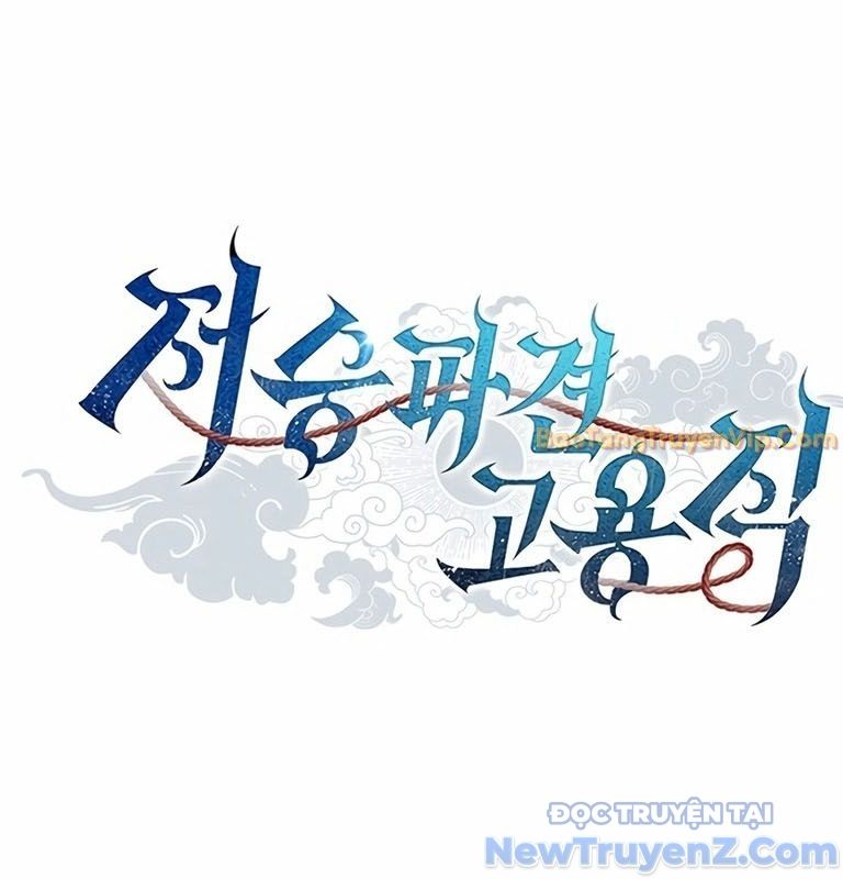 Chương 5 - Trang 58