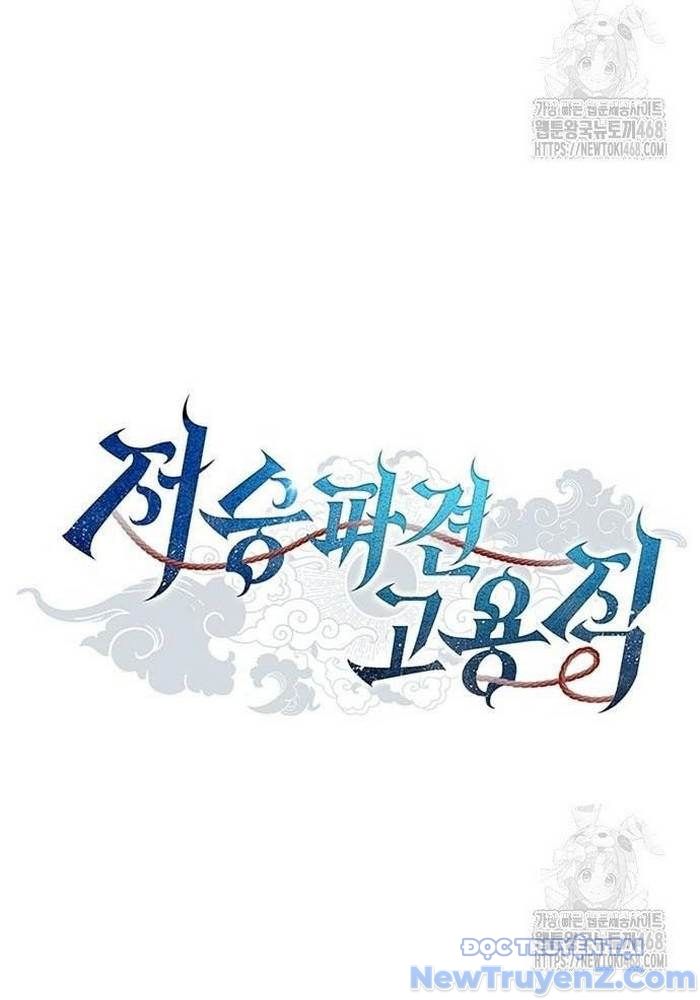 Chương 7 - Trang 34