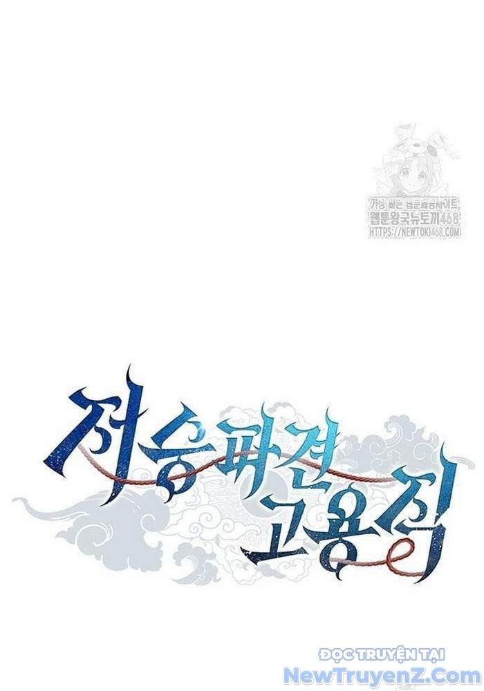 Chương 8 - Trang 58