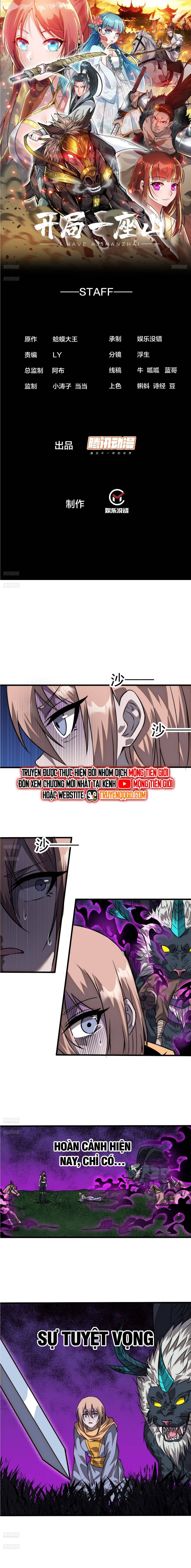 Chương 1147 - Trang 3