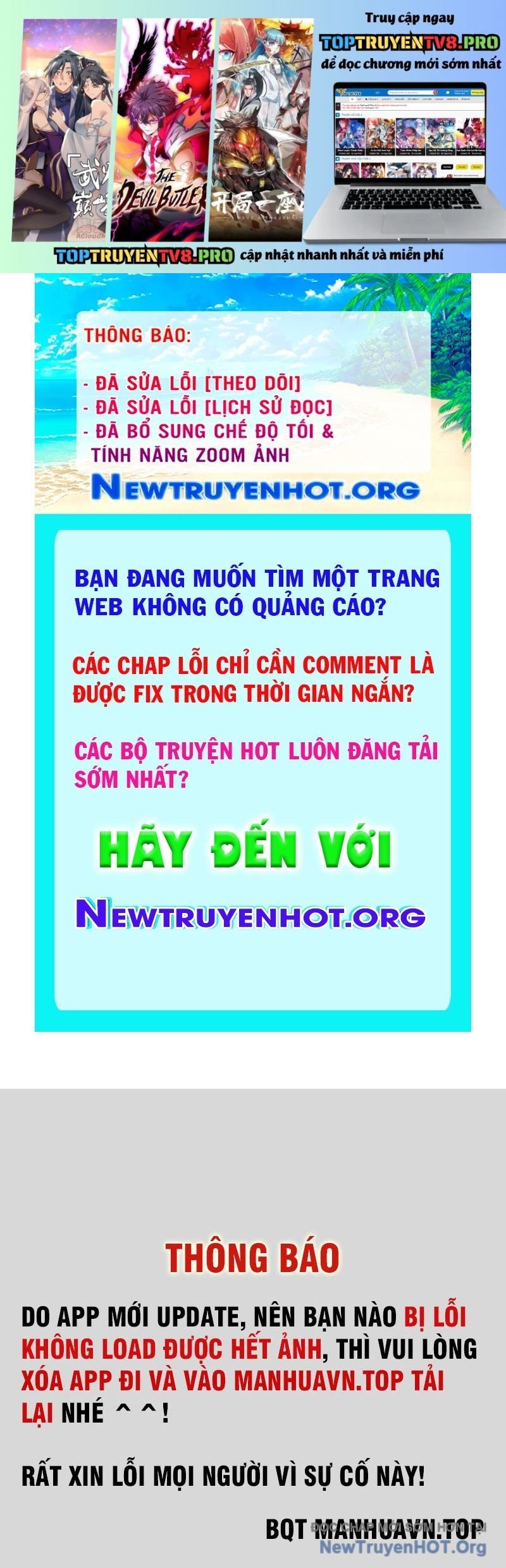 Chương 1151 - Trang 1