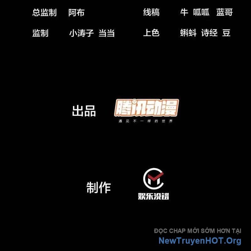 Chương 1152 - Trang 4