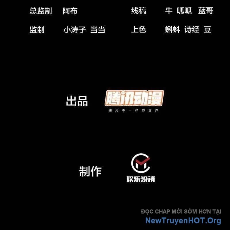 Chương 1165 - Trang 3