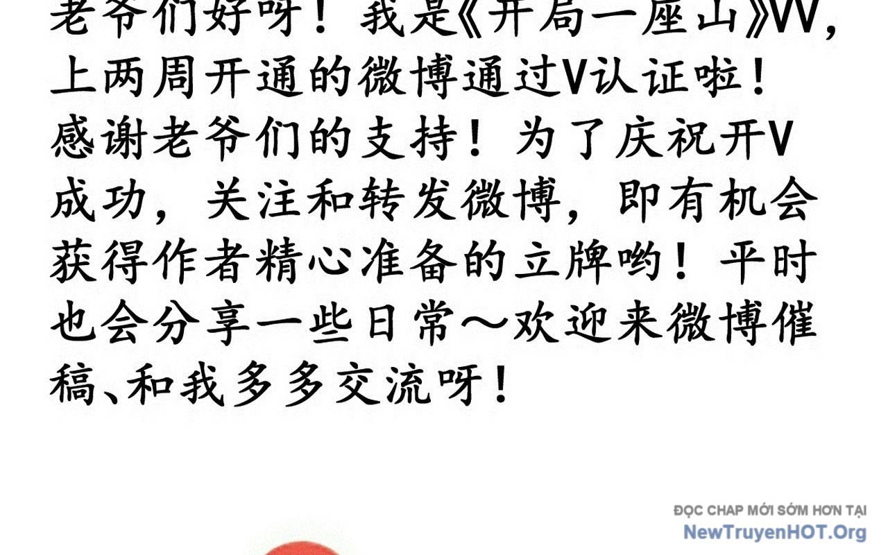Chương 1166 - Trang 132