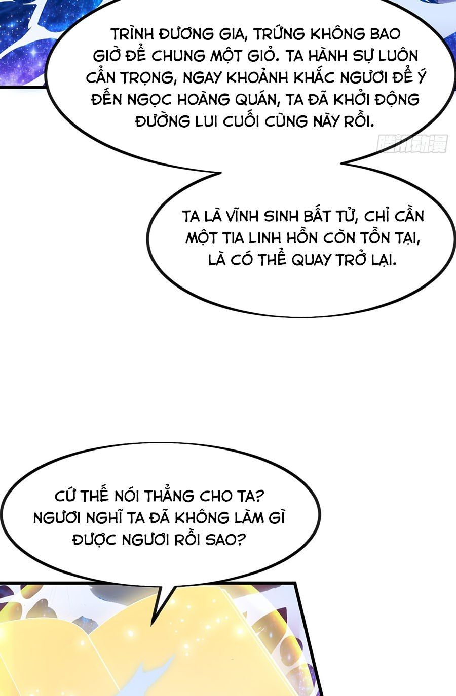 Chương 1237 - Trang 45