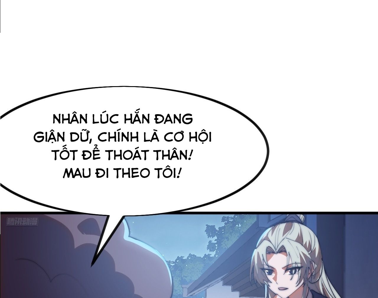 Chương 1249 - Trang 18
