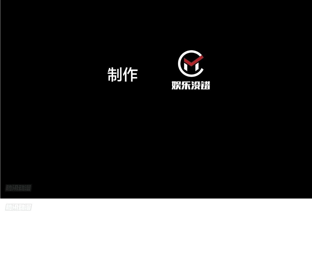 Chương 1249 - Trang 10