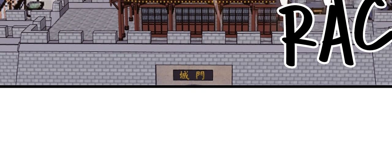 Chương 1250 - Trang 67
