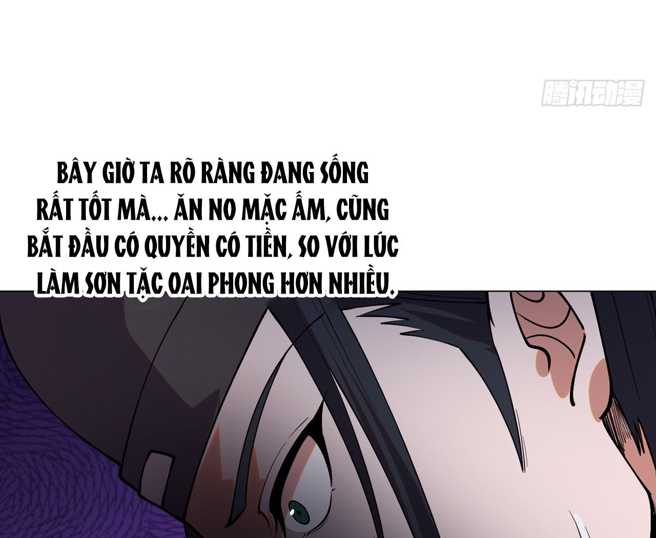 Chương 1251 - Trang 115