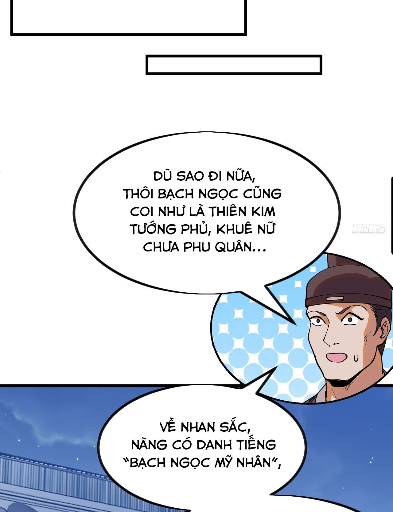 Chương 1251 - Trang 28