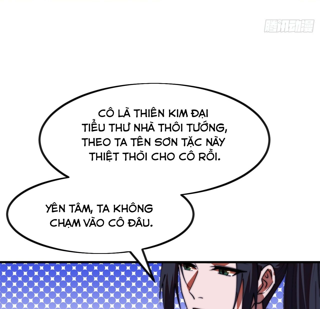 Chương 1251 - Trang 53