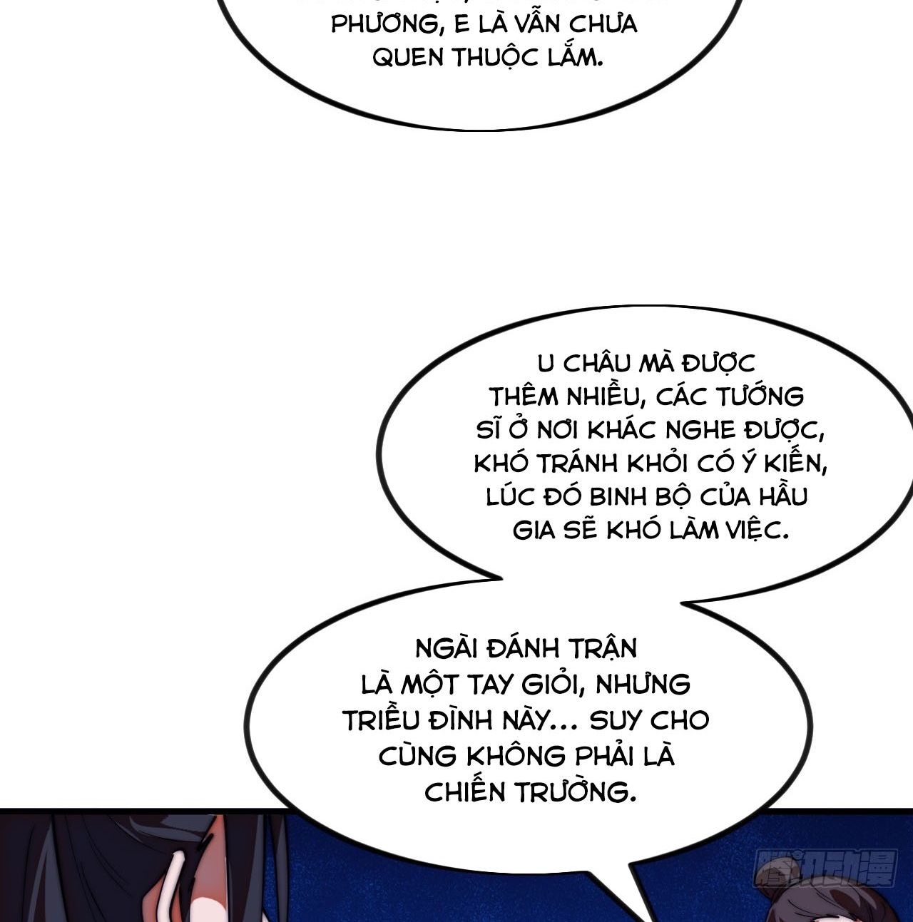 Chương 1251 - Trang 81