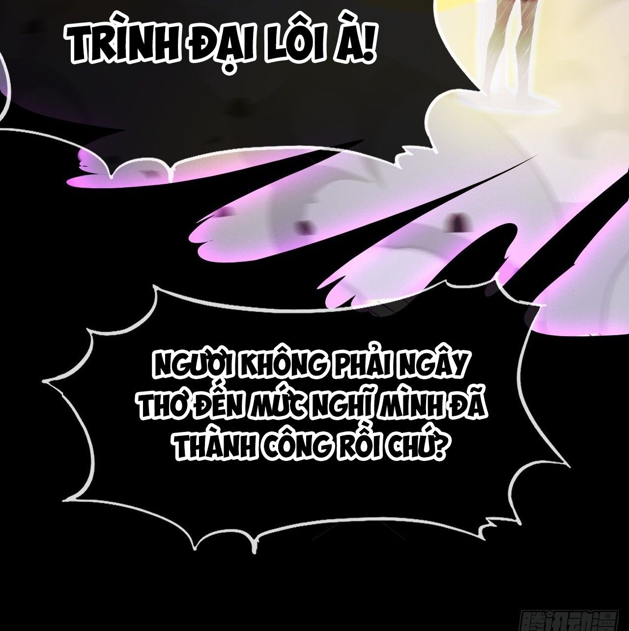 Chương 1261 - Trang 17