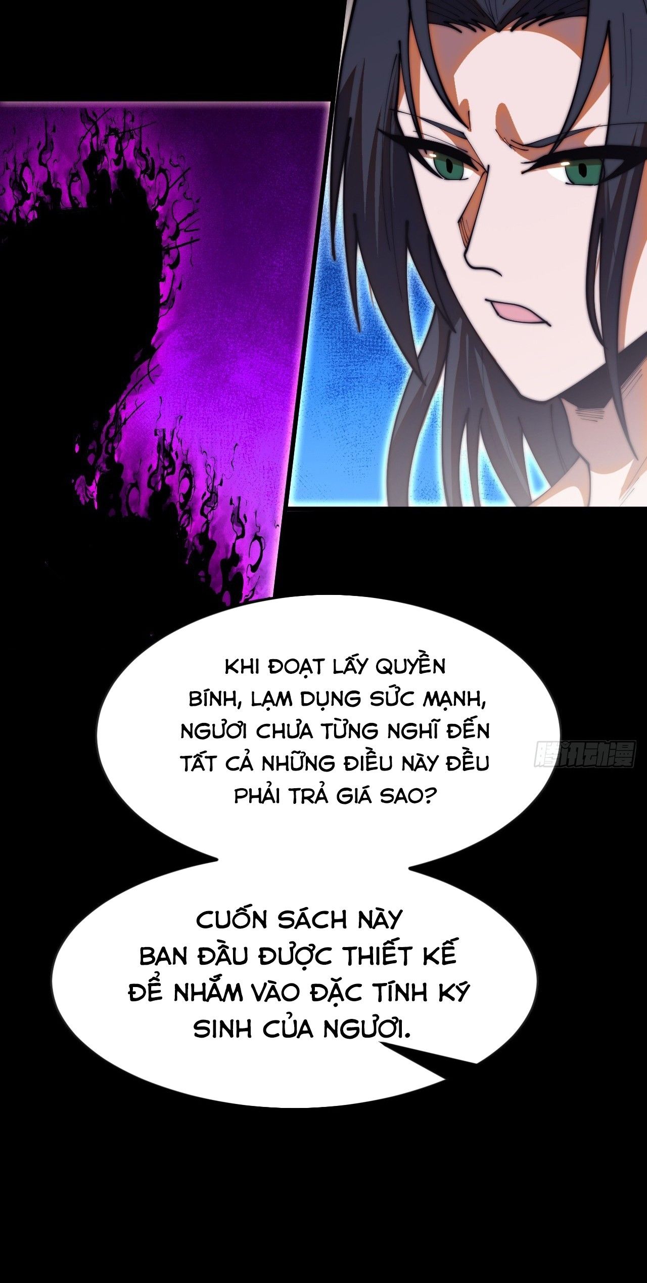 Chương 1261 - Trang 26