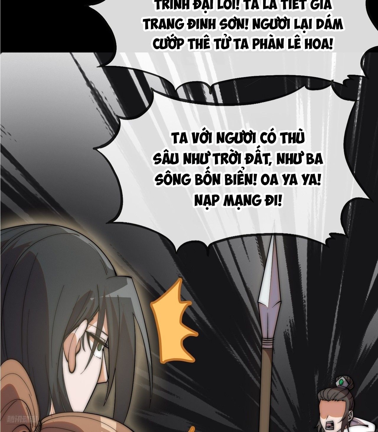 Chương 1262 - Trang 12