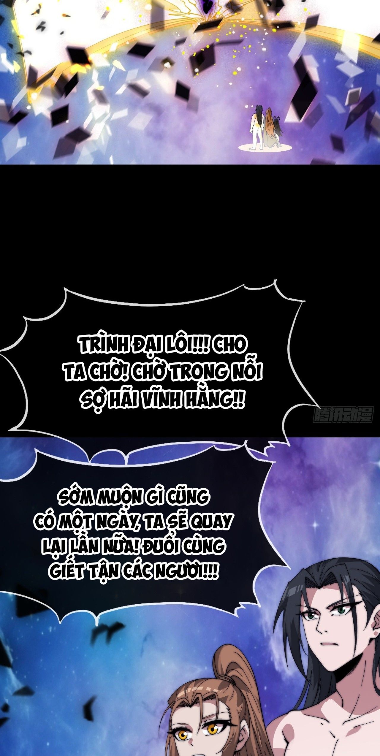 Chương 1262 - Trang 53