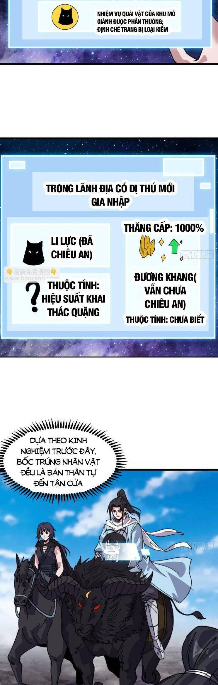 Chương 975 - Trang 3