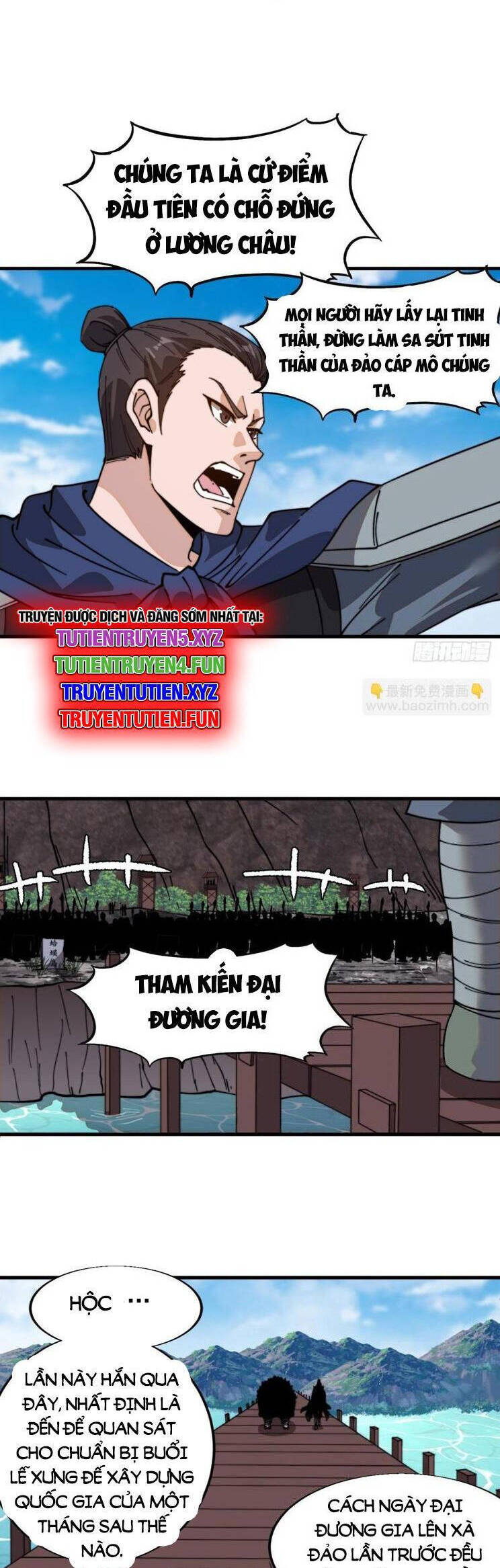 Chương 978 - Trang 20