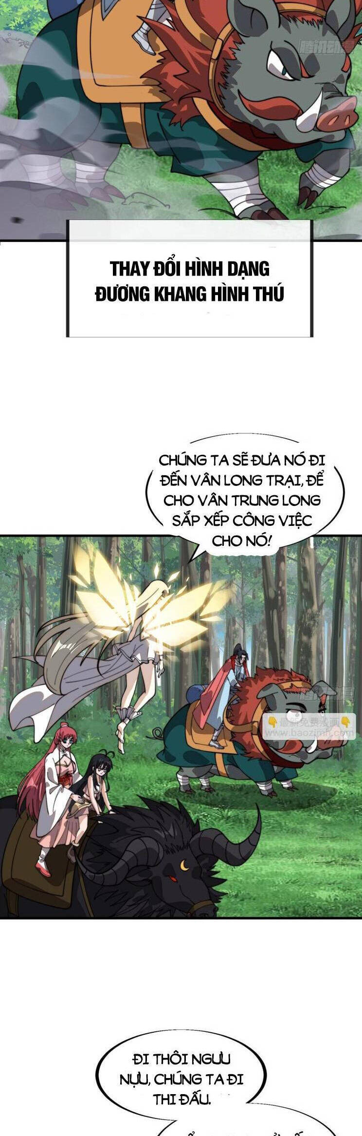 Chương 978 - Trang 3