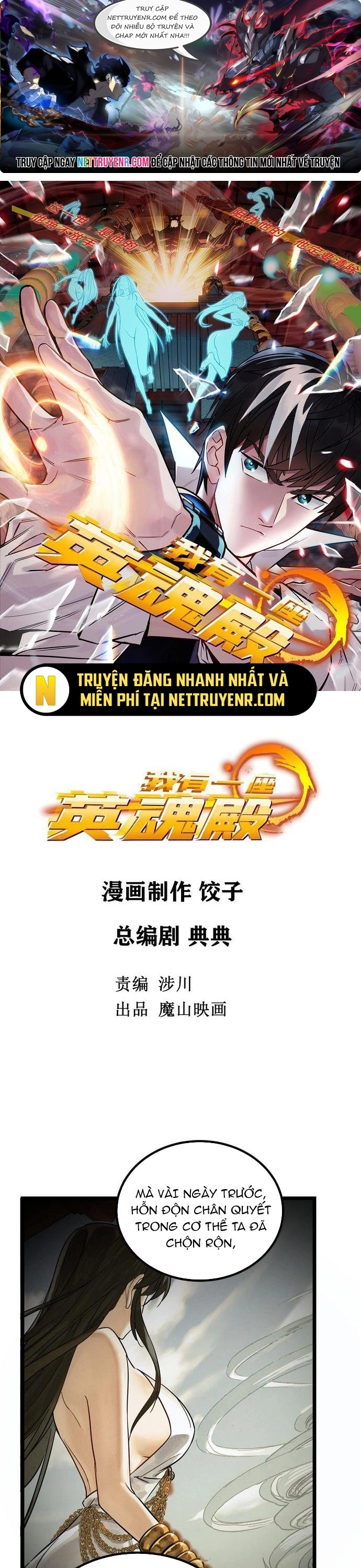 Chương 29 - Trang 1