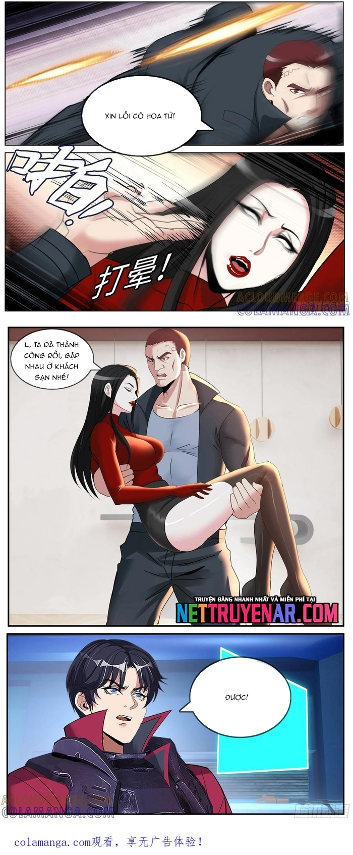 Chương 587 - Trang 3
