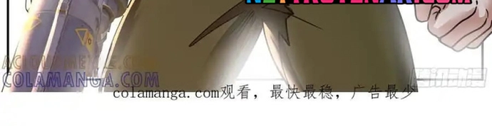 Chương 597 - Trang 3