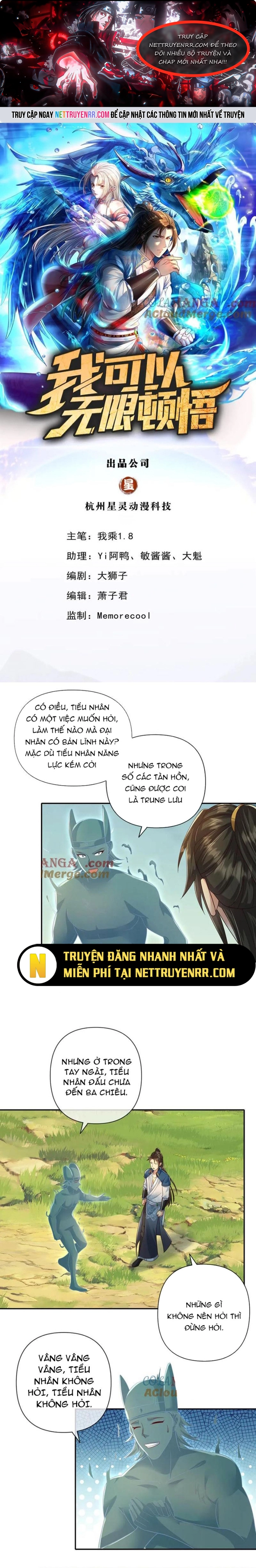 Chương 248 - Trang 1