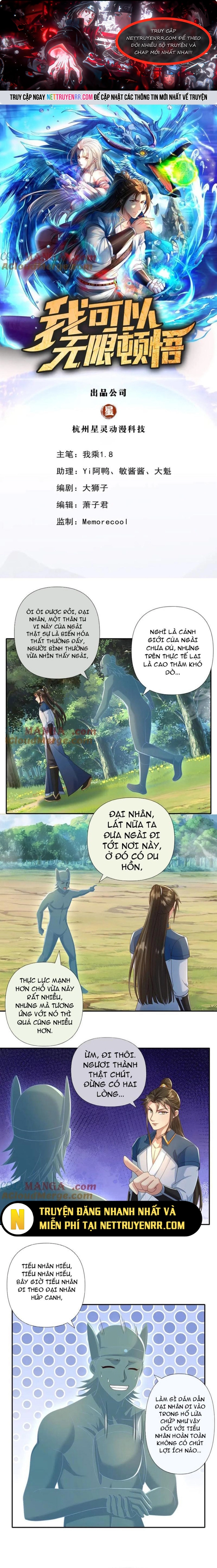 Chương 249 - Trang 1