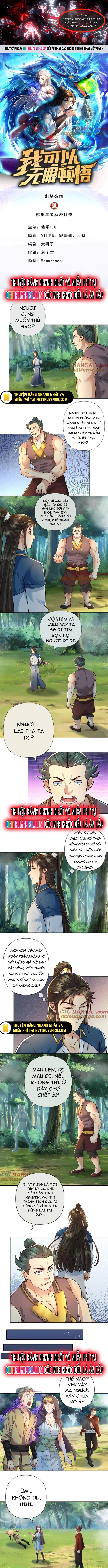Chương 250 - Trang 1