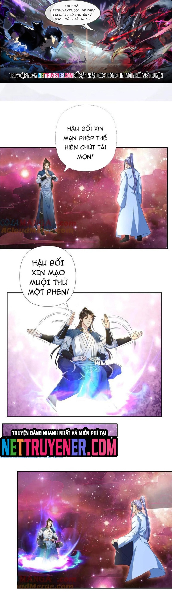 Chương 261 - Trang 1