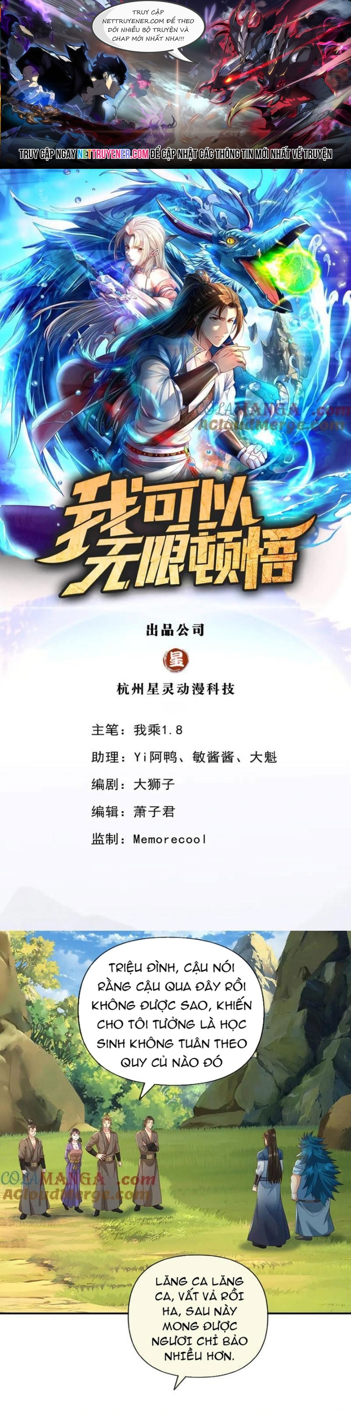 Chương 265 - Trang 1