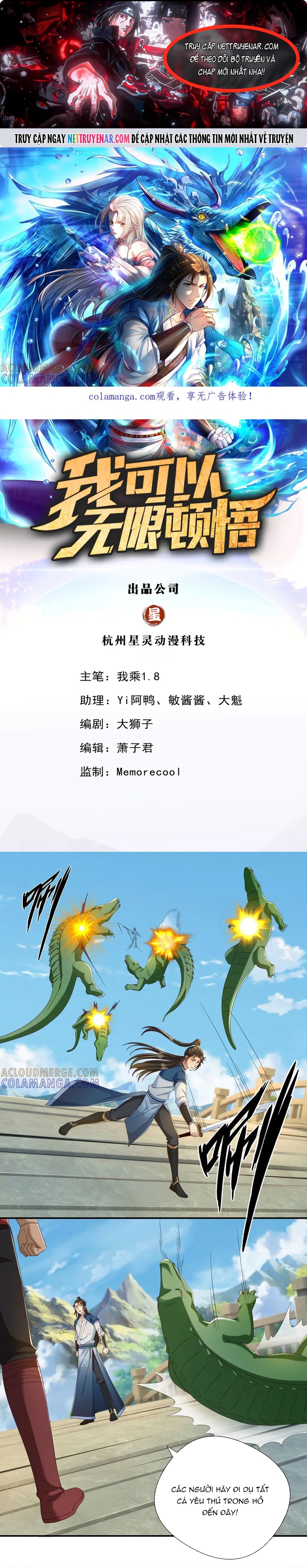 Chương 297 - Trang 1