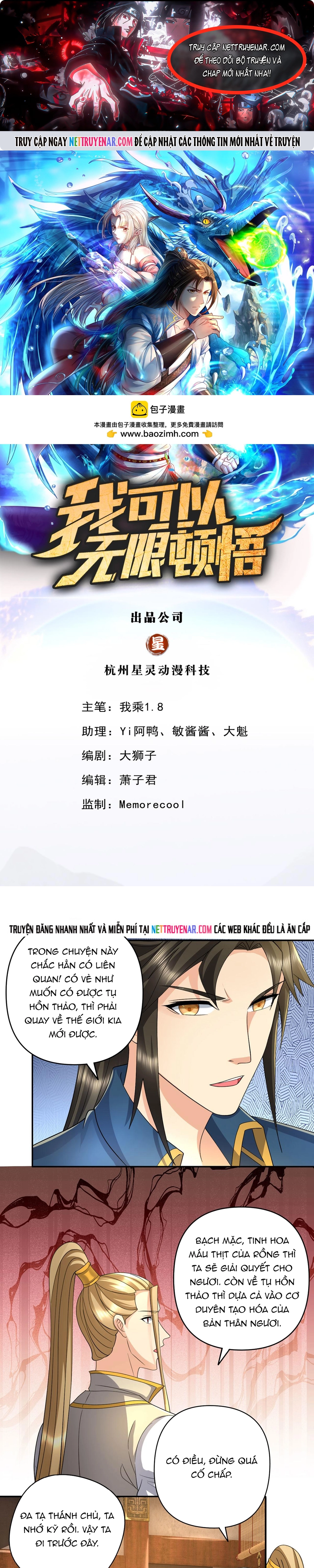 Chương 305 - Trang 1