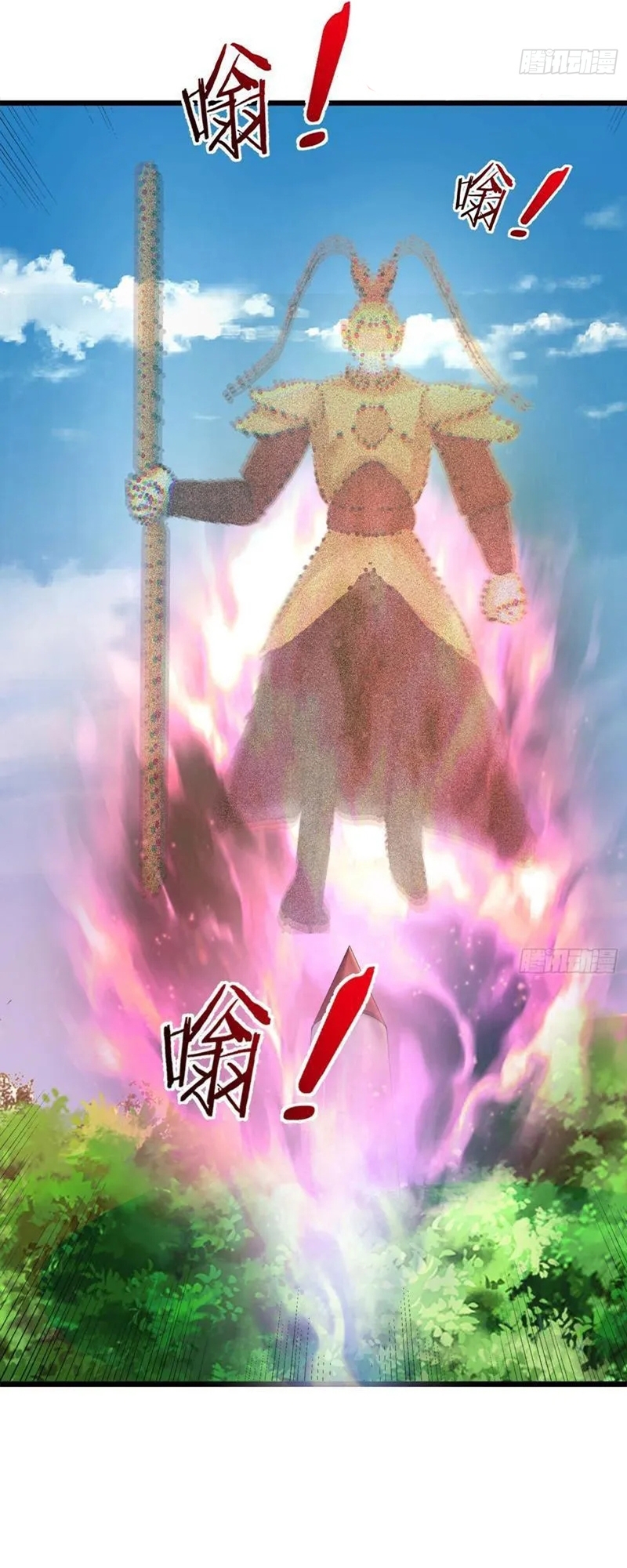 Chương 49 - Trang 29