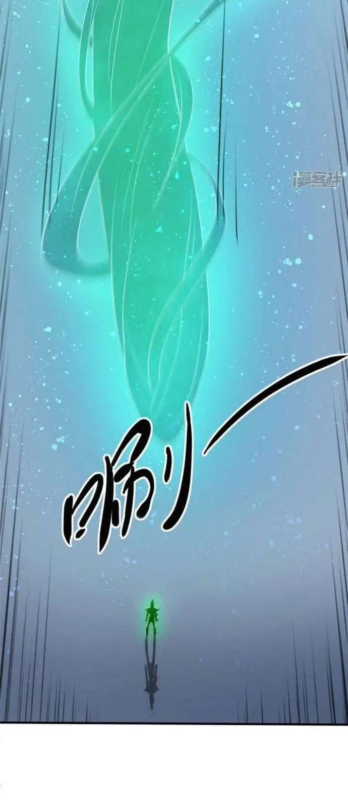 Chương 24 - Trang 7