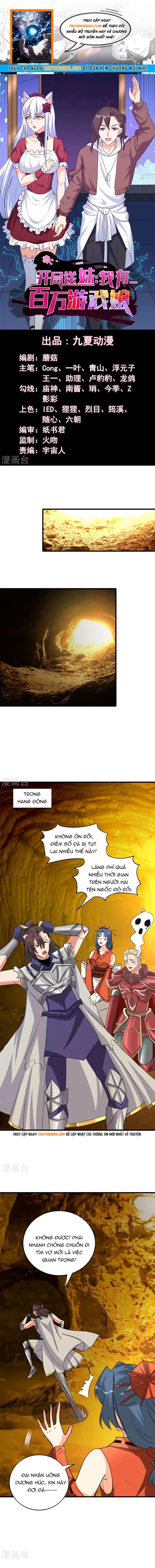 Trang 0