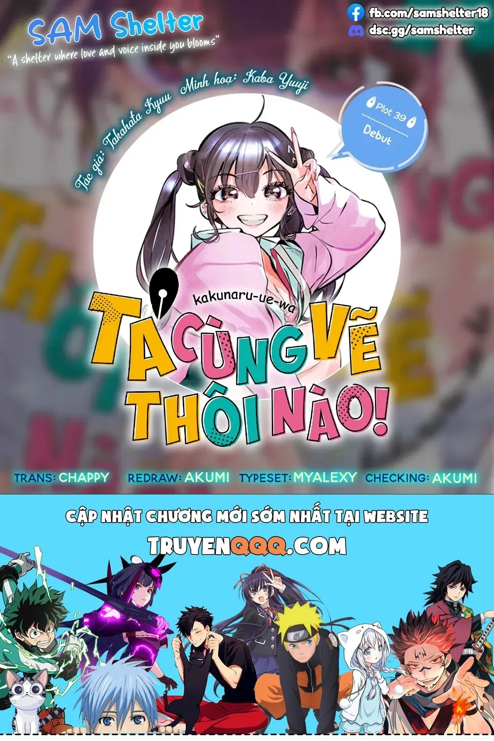 Chương 39 - Trang 42
