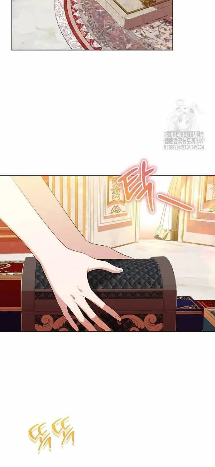 Chương 17 - Trang 7