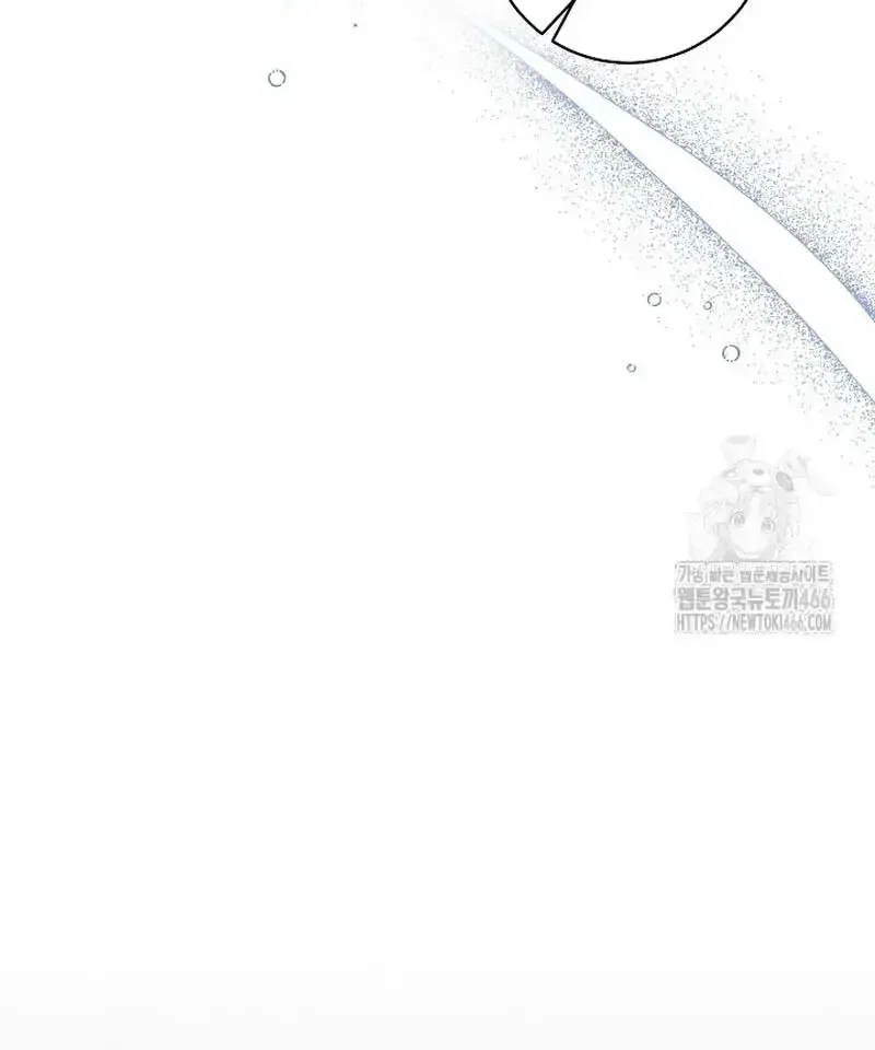 Chương 49 - Trang 8