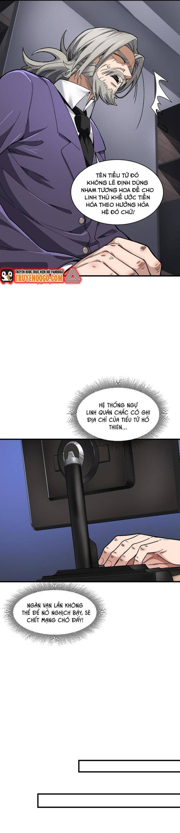 Chương 25 - Trang 5