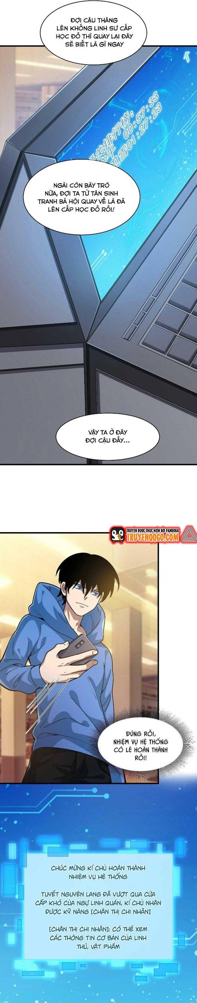 Chương 26 - Trang 4