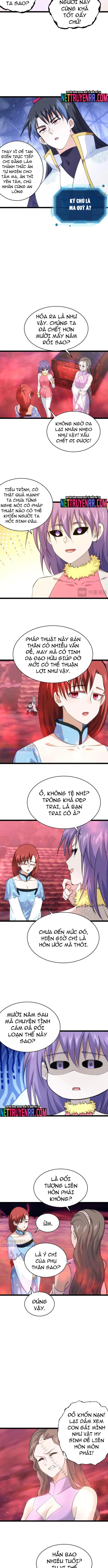 Chapter 147.1 - Trang 3