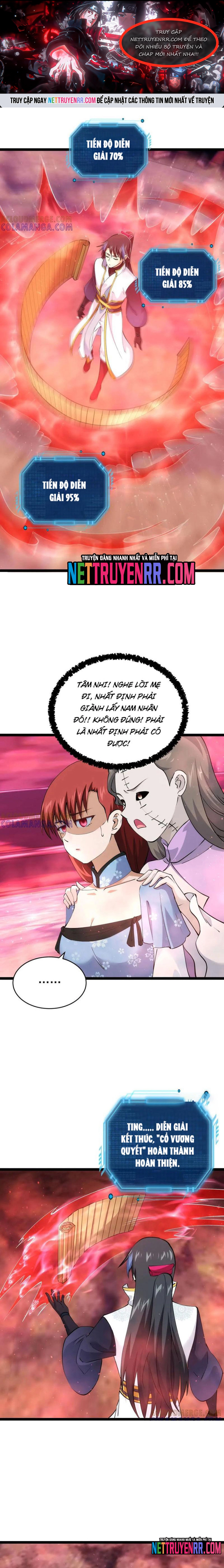Ta Đoạt Xá Người Chơi Hệ Thống - Chap 147.1 - Trang 1