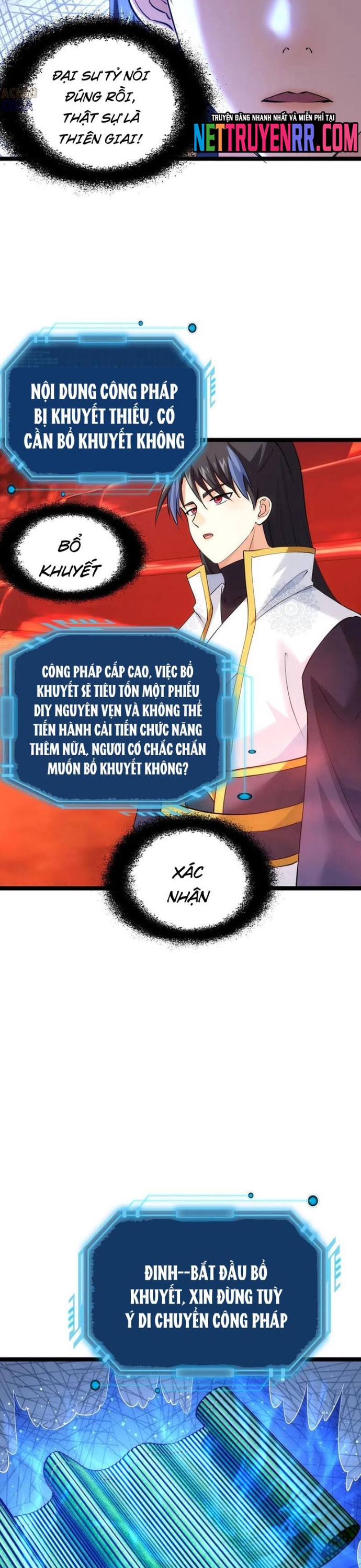 Ta Đoạt Xá Người Chơi Hệ Thống - Chap 148 - Trang 15
