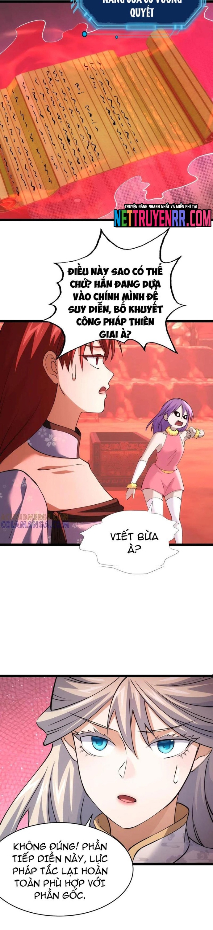 Ta Đoạt Xá Người Chơi Hệ Thống - Chap 148 - Trang 17