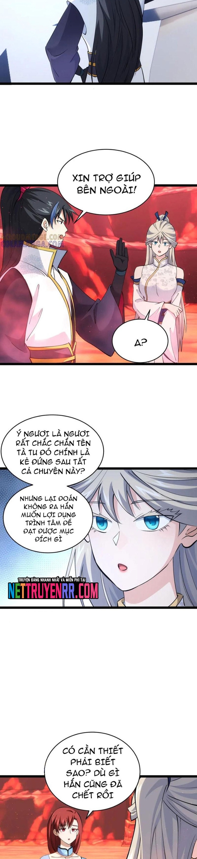 Ta Đoạt Xá Người Chơi Hệ Thống - Chap 148 - Trang 6
