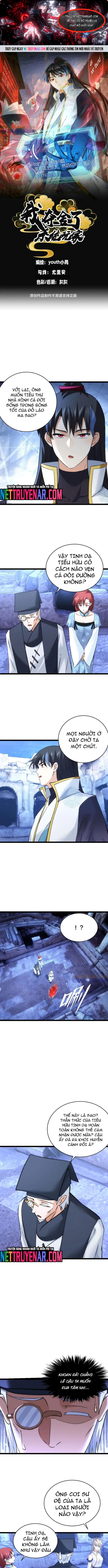 Ta Đoạt Xá Người Chơi Hệ Thống - Chap 157 - Trang 1
